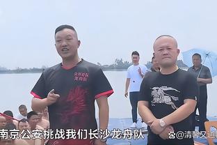 江南电竞app官方下载截图1
