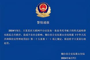 必威官方网站首页app下载安装截图1