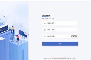 开云app官网入口网页版下载截图4